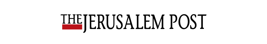 The Jerusalem Post, July 6, 2017